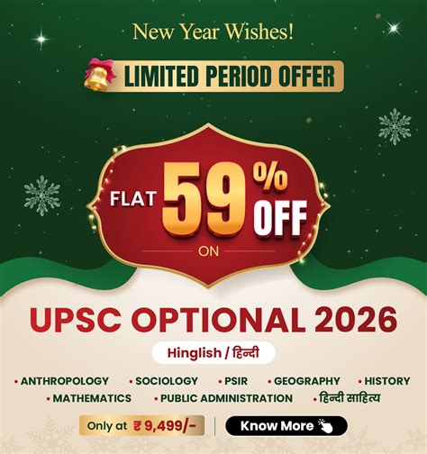 What Is Fraternity?: Origin, Significance, Challenges And Way Forward ...