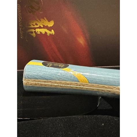 DHS LONG 5 (Grand Slam)