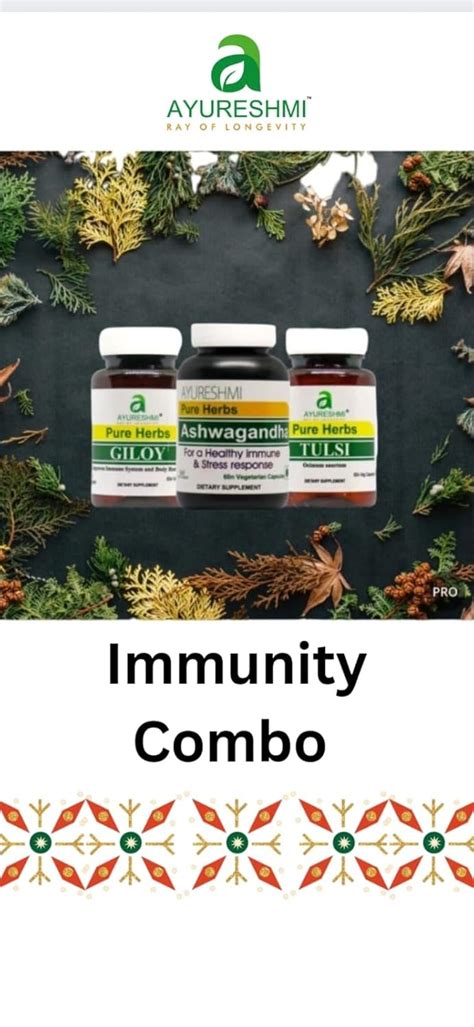 AYURESHMI IMMUNITY COMBO OF GILOY ASWAGANDHA TULSI EXTRACTS 60 CAPSULES ...