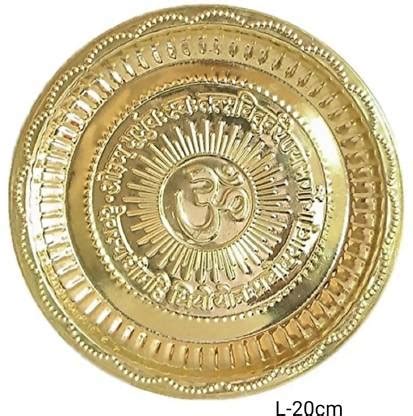 A to Z POOJA THALI/PLATE BRASS (GOLD) 20cm Brass Price in India - Buy A ...