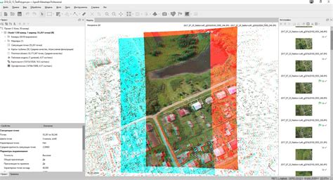 Image result for Agisoft Metashape Professional Tutorials P4rtk