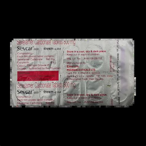 SEVCAR 800MG TABLET 10'S Price, Uses, Side Effects & Substitutes | Medkart