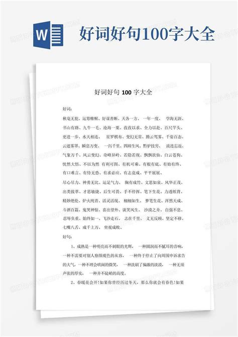 ราคา Bitcoin วันนี้: พุ่งแตะ $71,000 ท่ามกลางความหวังด้านกฎระเบียบสหรัฐ โดย Investing.com