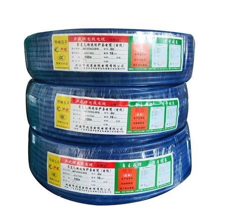 BLVV国标电缆1.5 2.5 4 6 10 16 25 35 50 70平方铝芯线 双胶铝线-阿里巴巴