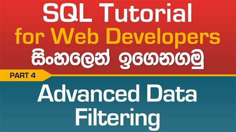 SQL Sinhala 的图像结果