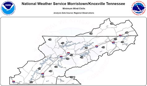 Record Cold December 23-24, 2022
