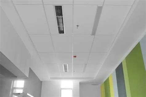 Armstrong Ceiling Tiles - Armstrong Dune Rh99 Ceiling Tiles Trader ...