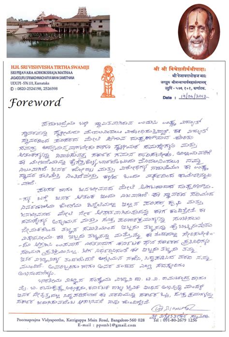 Environmental Profile and People's Livelihood Aspects in the Vicinity ...