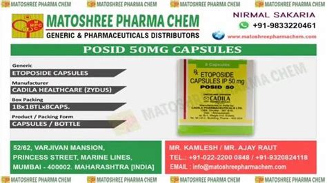 Anti Cancer Medicines - Gefitinib Geftinat 250mg Tablet Wholesale ...