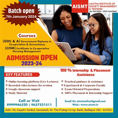 AISMT | Society Management | GDCA & CHM Training