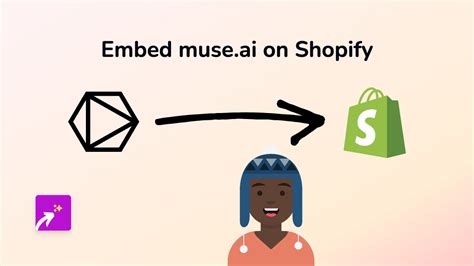 Using Muse Depository 的图像结果