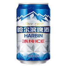 【哈尔滨啤酒罐装】_哈尔滨啤酒罐装品牌/图片/价格_哈尔滨啤酒罐装批发_阿里巴巴