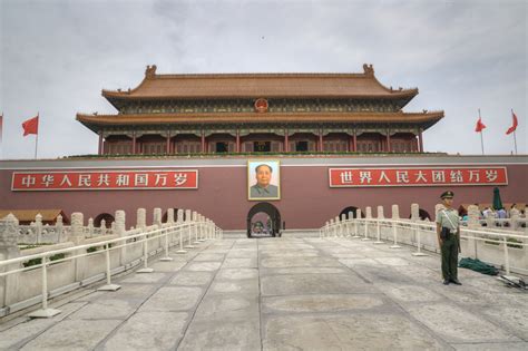 Beijing City 的图像结果