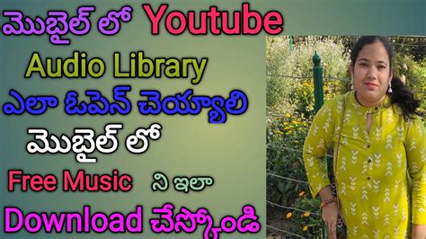 Image result for YouTube Audio Library Tutorial