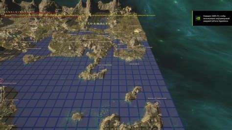 Image result for UE4 World Map Tutorial