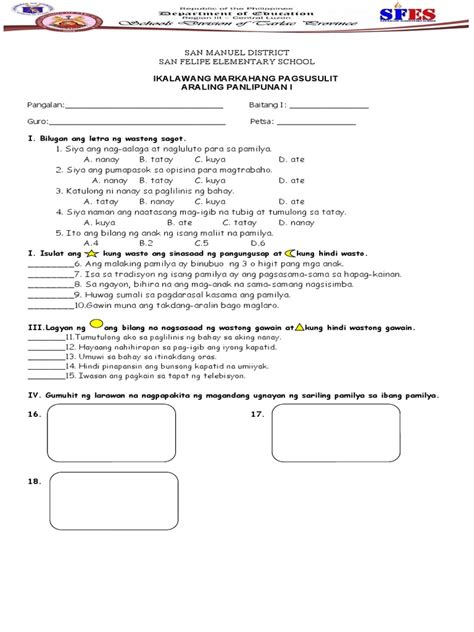 Image result for AP Test Examples