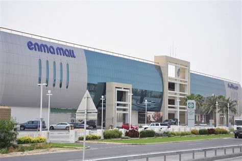 ENMA MALL (2025) All You Need to Know BEFORE You Go (with Photos ...