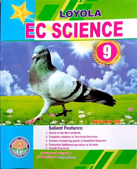 Routemybook - Buy 9th EC Science Guide [Based On the New Syllabus]2025 ...