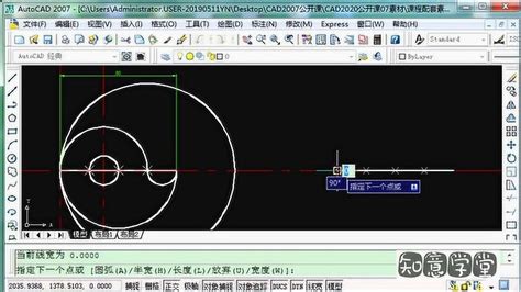 教学楼全套设计图，教学楼cad工程图纸下载 - 草图大师模型