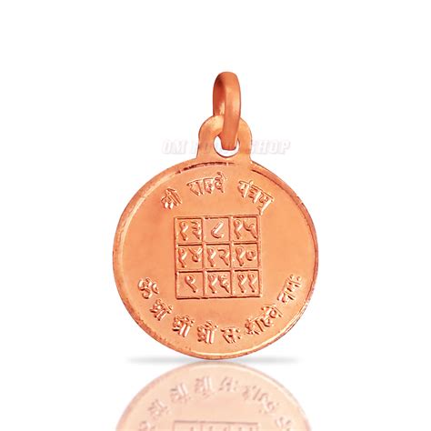 Rahu Yantra Round Locket in Pure Copper