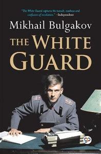 The White Guard (General Press): Buy The White Guard (General Press) by ...