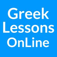 Image result for Greek Lessons