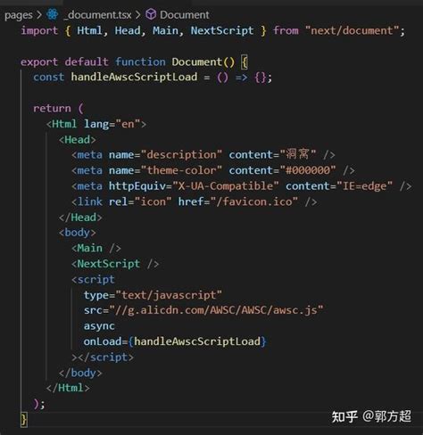 Python Java Nextjs 的图像结果