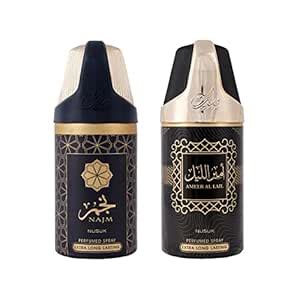 Buy NUSUK Set of 2 Premium Deodorant, Najm & Ameer Al Lail, Fresh ...