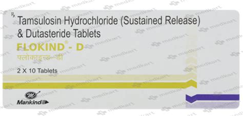 FLODART PLUS CAPSULE 10'S, Price, Composition & Generic Alternatives ...