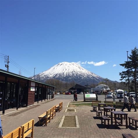 MICHI-NO-EKI NISEKO VIEW PLAZA (2026) All You Need to Know BEFORE You ...