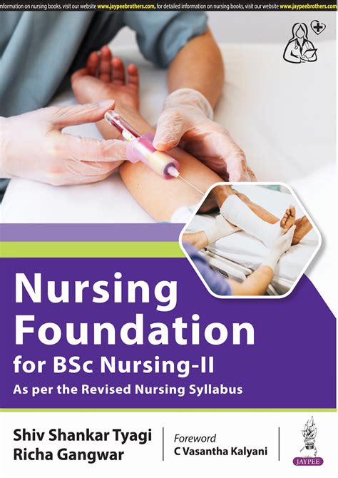 NURSING FOUNDATION FOR BSC NURSING-II 1/E, 2024, SHIV SHANKAR TYAGI ...
