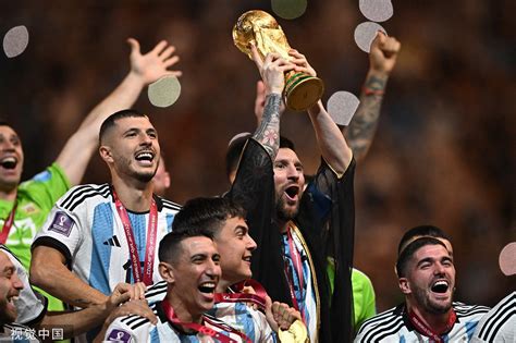 大力神杯 的图像结果