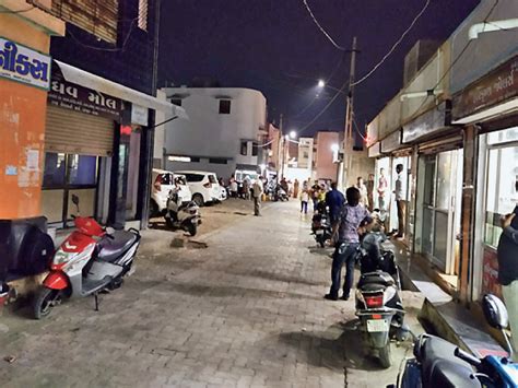 An earthquake measuring 4.3 on the Richter scale in Kutch | ભચાઉમાં 4 ...