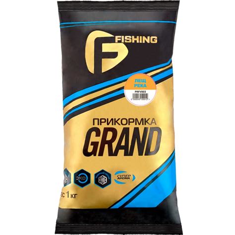 F-FISHING Прикормка для рыбы GRAND Лещ Река 1кг Описание, фото, отзывы ...