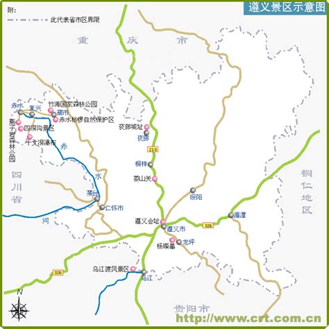 共青社区--贵州省遵义市播州区龙坑街道共青社区地名介绍