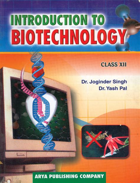 Biotechnology Basic Book 的图像结果