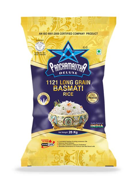 Products – Panchamrutha