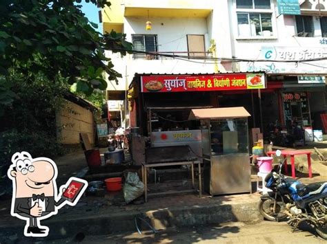 Suryaj Chinese & Biryani, Karad - Restaurant menu, prices and reviews