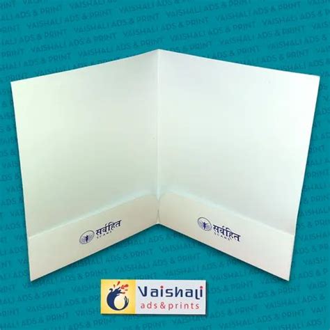 Hospital & Diagnostic Centre Envelopes, Bags etc. - Ultrasound Report ...