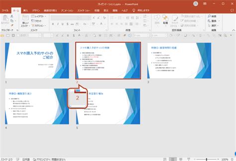 Image result for Monitor 10 Polegadas Dimensao