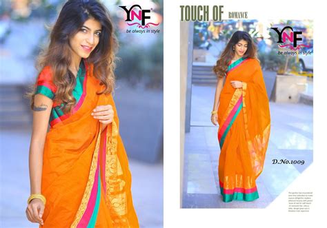 Premalata Cotton Designer Saree By YADU NANDAN FASHIONS 1001 TO 1009 ...