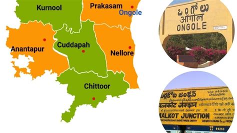 Petition · English spellings of AP's City and District names should be ...