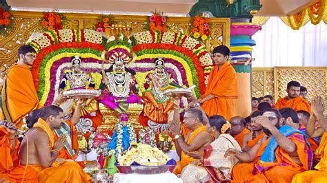 Komuravelli Mallanna Kalyanam : కన్నుల పండుగగా కొమురవెల్లి మల్లన్న ...