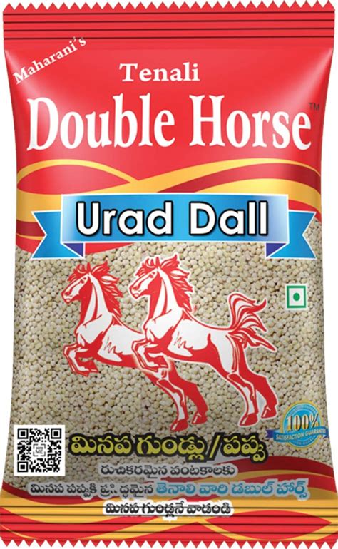 Tenali Double Horse Urad Dall Whole 500 Grams Pack of 3 : Amazon.in ...