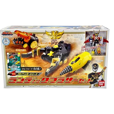 [2010] 天装戦隊ゴセイジャー (Tensou Sentai Goseiger) CSTOYS INTERNATIONAL