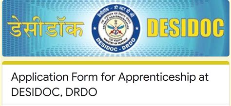 DESIDOC Recruitment 2021 Apply Online | 21 Apprentice Vacancies