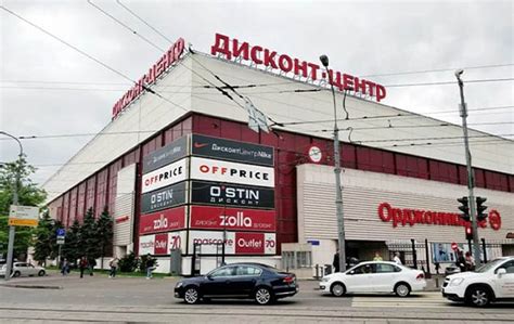 Аутлеты Москвы и Московской области лучшие. Рейтинг, адреса