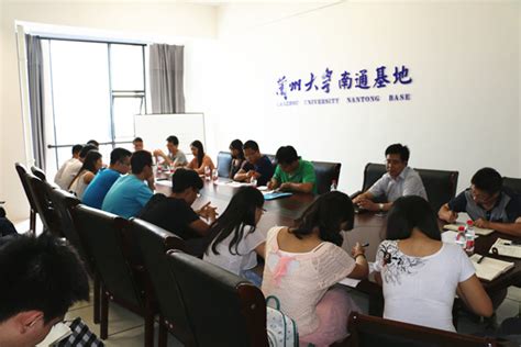 让21级学姐告诉你们入学南通大学的体验 - 知乎