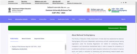CUET PG Final Answer Key 2024 (Released): Direct Link activated at ...