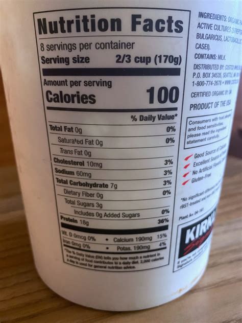 Kirkland Greek Yogurt - Hawai'i Costco Finds